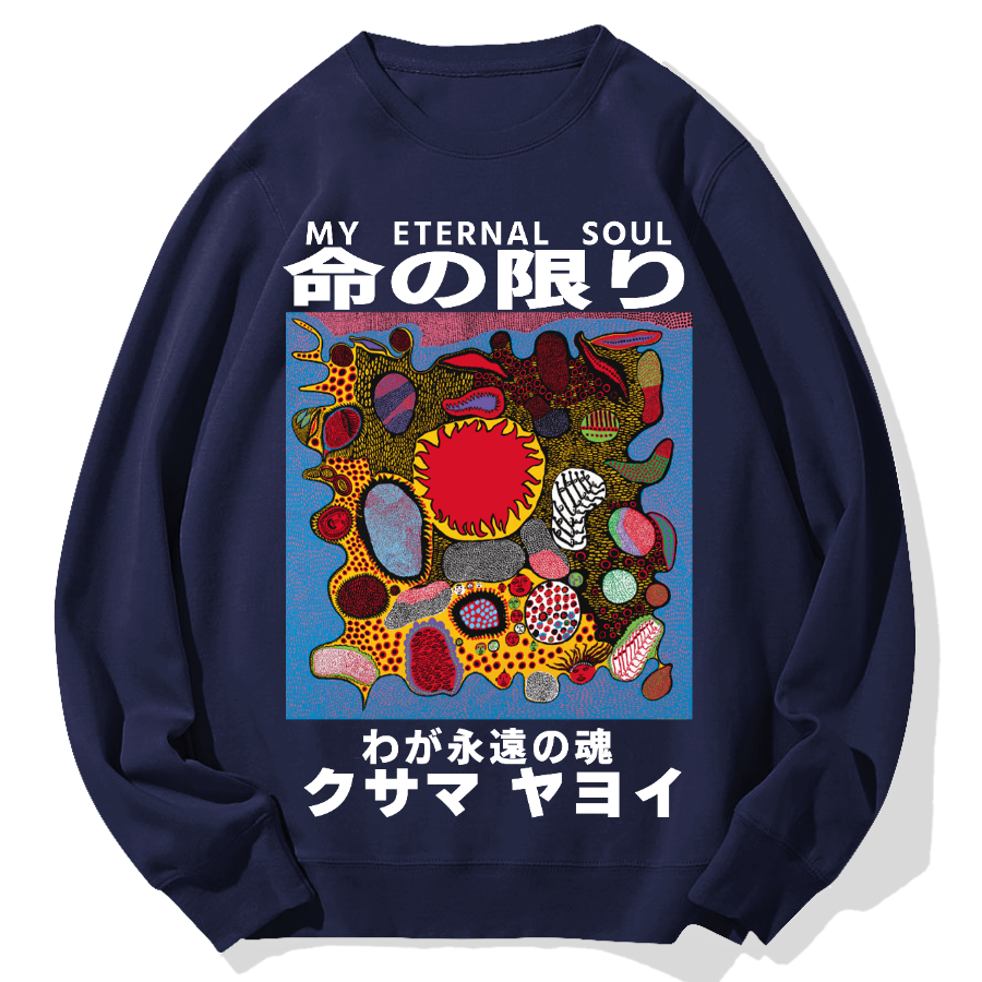 My Eternal Soul Geek Cotton Sweatshirt