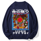 My Eternal Soul Geek Cotton Sweatshirt