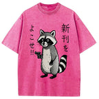 Take Out The Latest Issue Washed T-Shirt