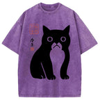 Funny Zen Cat Meme Washed T-Shirt