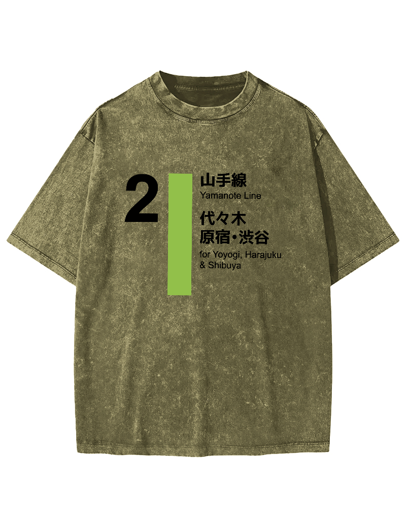 Harajuku Japan Vintage Washed T-shirt