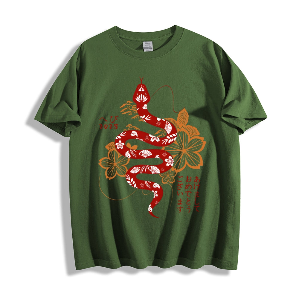 Snake Japanese Style Classic Tee
