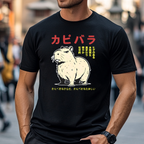 Capybara Japanese Style Classic Tee