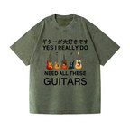 Guitars Vintage Wash Japanese Design T-Shirt