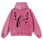 Fish Vintage Washed Cotton Back Art Hoodie