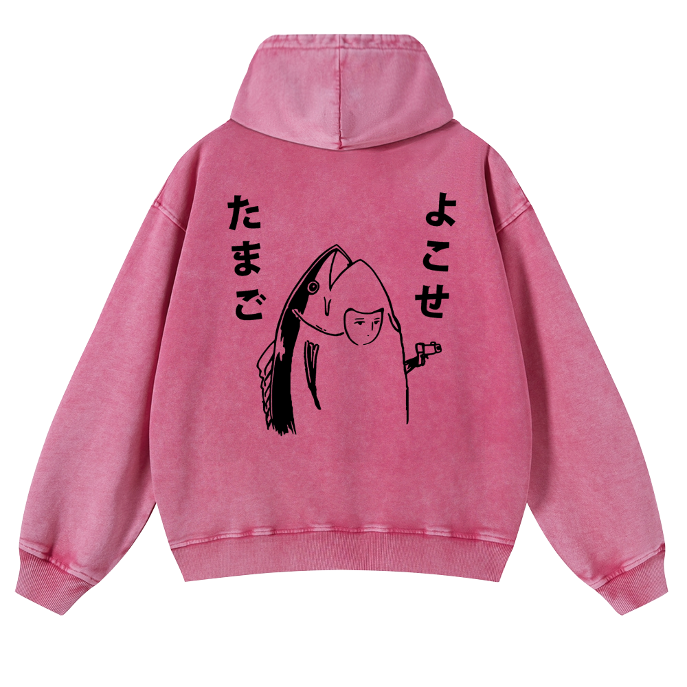 Fish Vintage Washed Cotton Back Art Hoodie