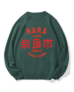 Nara City Cotton Sweatshirt