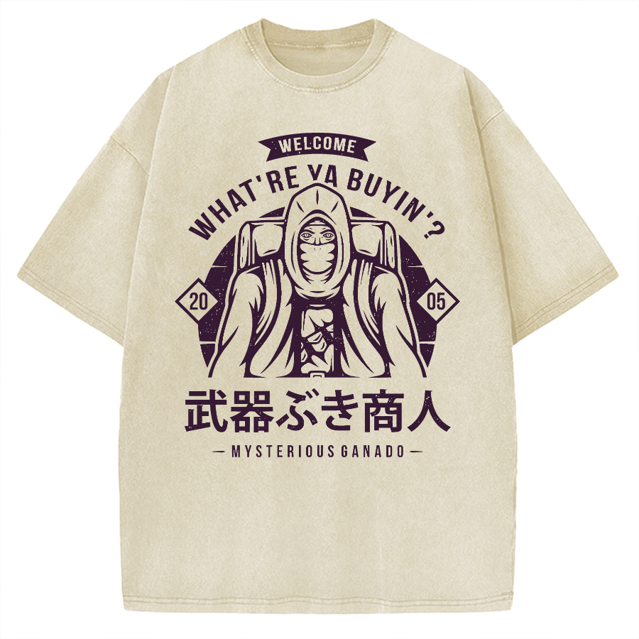 Japanese Weapons Dealer Vintage Washed T-shirt