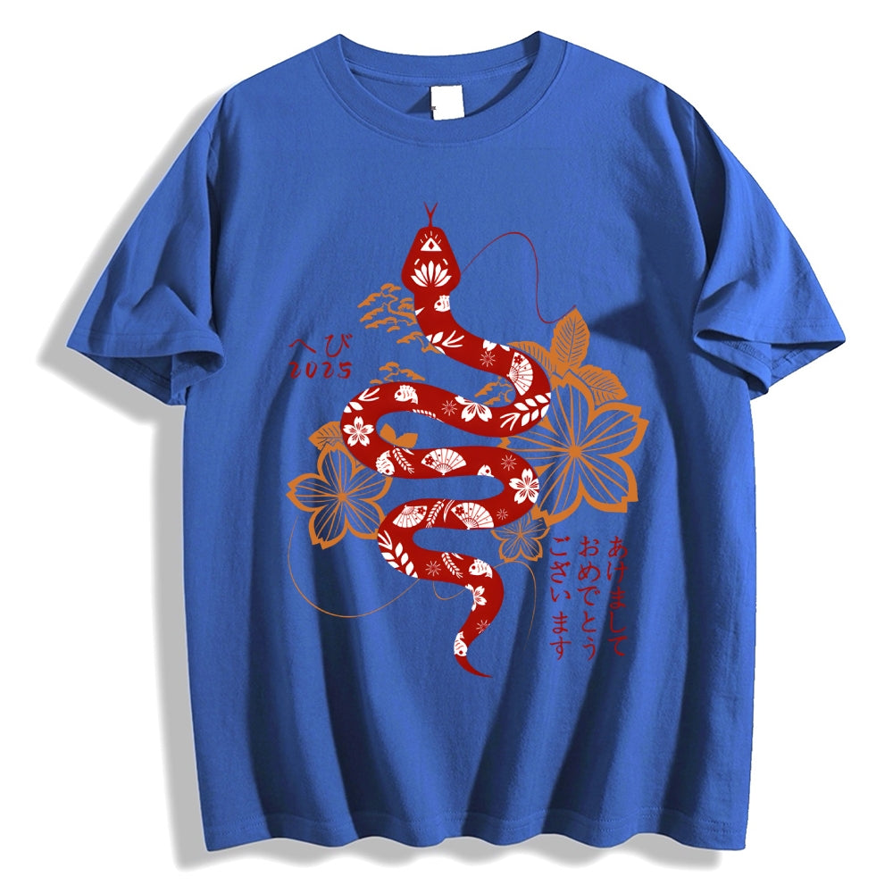 Snake Japanese Style Classic Tee