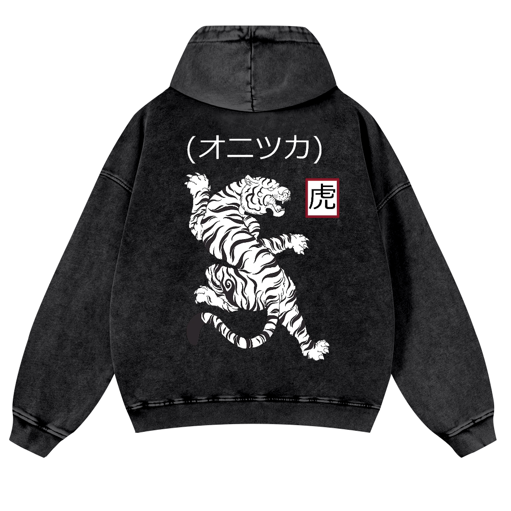 Tiger Vintage Washed Cotton Back Art Hoodie
