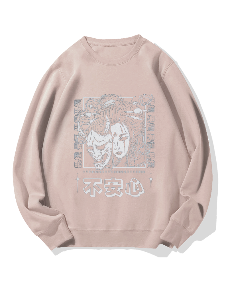Anxiety Cotton Sweatshirt