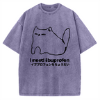 I need ibuprofen Cat Vintage Washed T-shirt