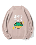 Return on time frog Cotton Sweatshirt