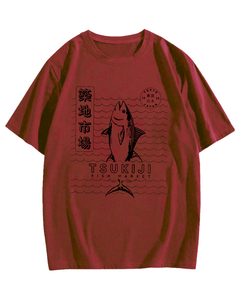 Tuna at Tsukiji Market in Tokyo, Japan T-shirt