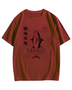 Tuna at Tsukiji Market in Tokyo, Japan T-shirt