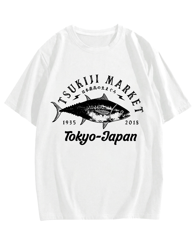 The highest quality tuna in Japan T-shirt