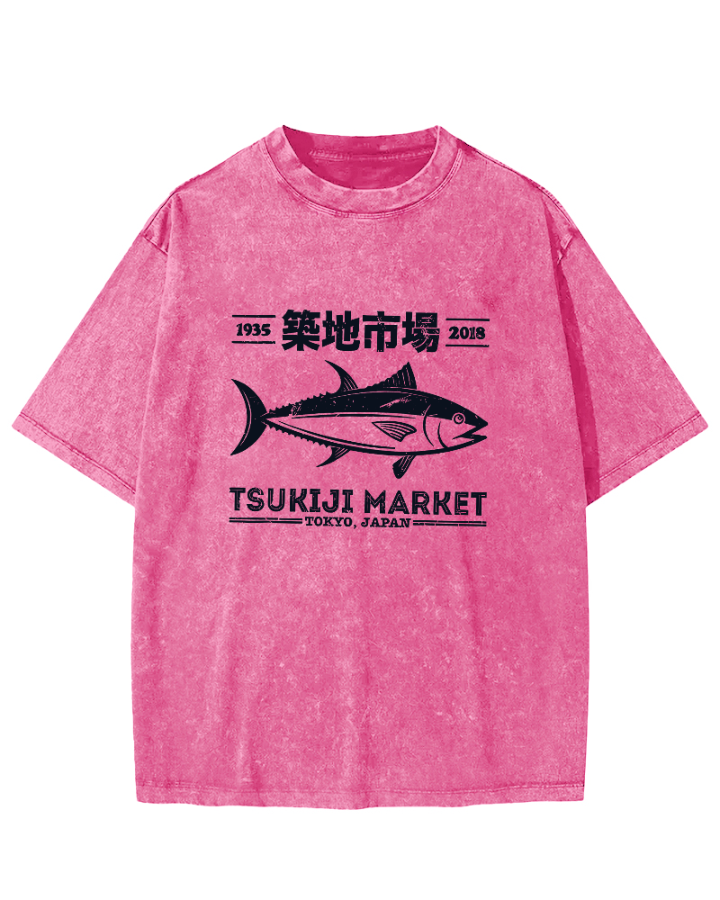 Tsukiji Market Tuna Japanese Style Vintage Distressed T-shirt