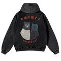 Masked Cat Vintage Washed Cotton Back Art Hoodie