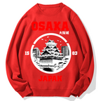 Osaka Castle Geek Cotton Sweatshirt