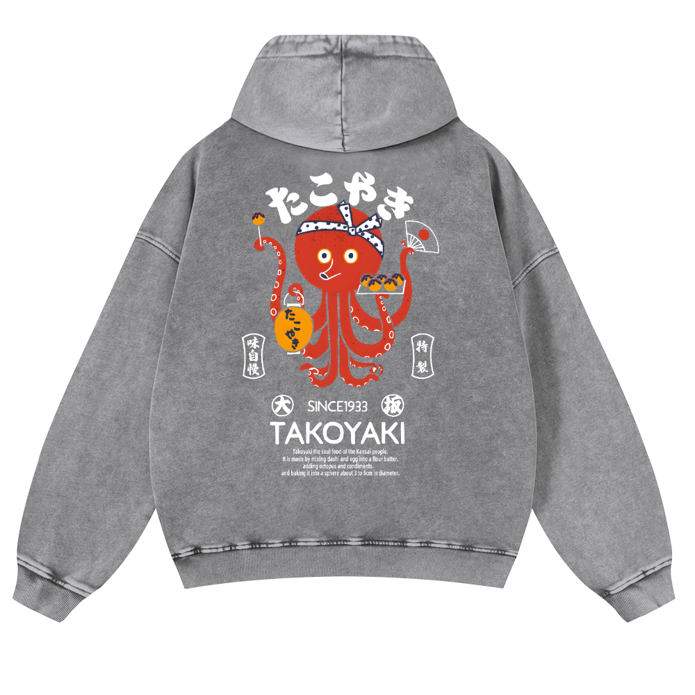 Takoyaki Octopus Vintage Washed Cotton Back Art Hoodie