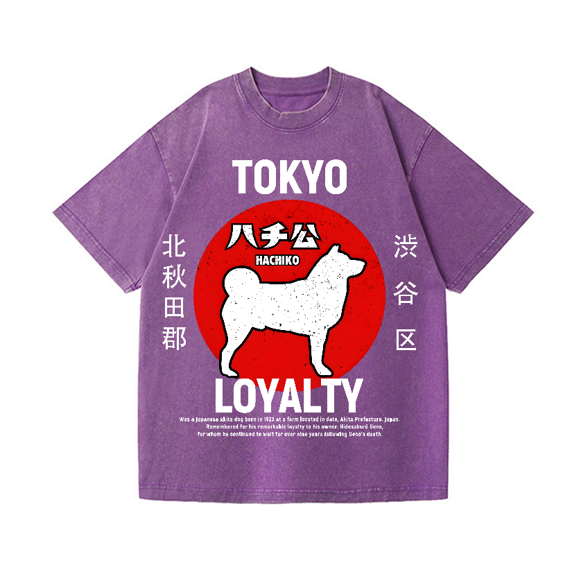 Tokyo Hachiko Vintage Wash Japanese Design T-Shirt