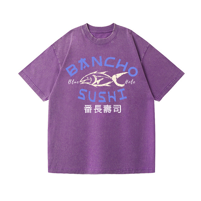 Bancho Sushi Vintage Wash Japanese Design T-Shirt