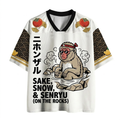 Sake Snow Macaque Jersey Shirts