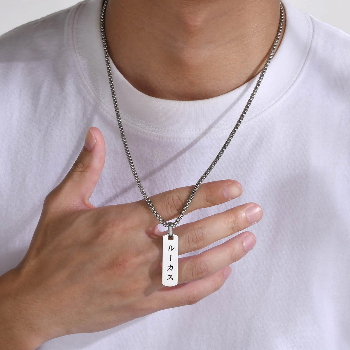 Personalized Engraved Japanese Necklace
