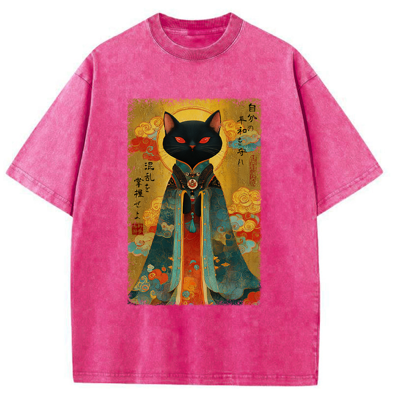 Unisex Master Your Chaos, Protect Your Peace Washed T-Shirt