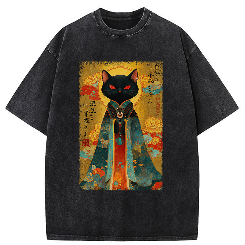 Unisex Master Your Chaos, Protect Your Peace Washed T-Shirt