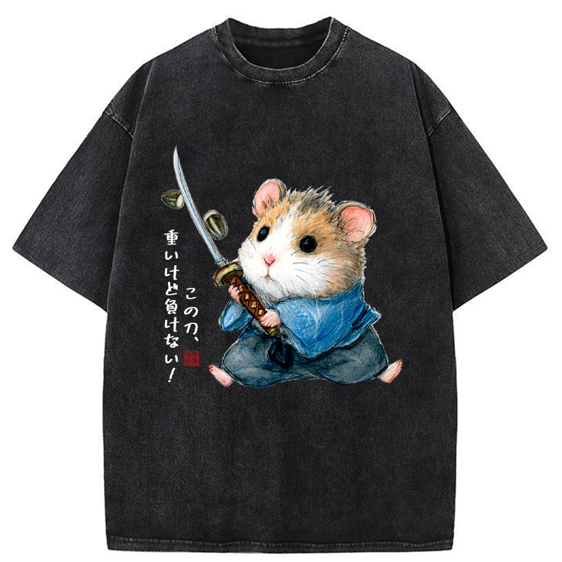 Unisex Heavy Sword, Strong Heart Washed T-Shirt