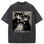 Unisex Feline Surveillance Squad Washed T-Shirt
