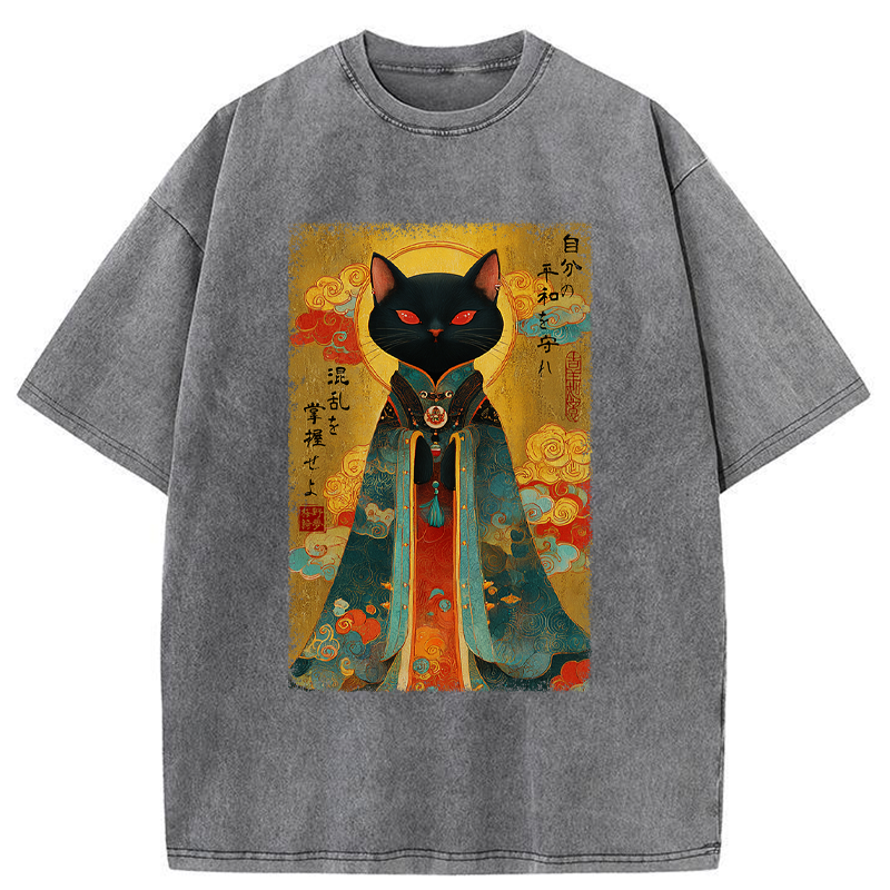 Unisex Master Your Chaos, Protect Your Peace Washed T-Shirt
