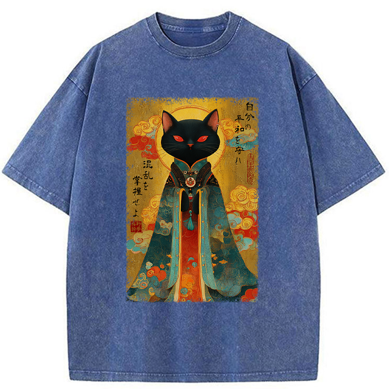Unisex Master Your Chaos, Protect Your Peace Washed T-Shirt