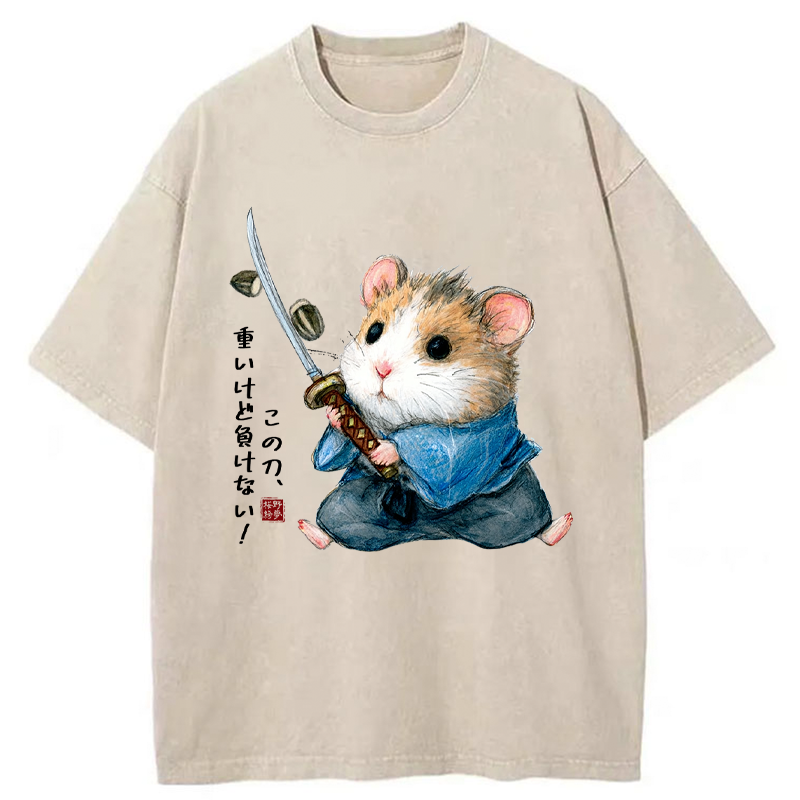 Unisex Heavy Sword, Strong Heart Washed T-Shirt