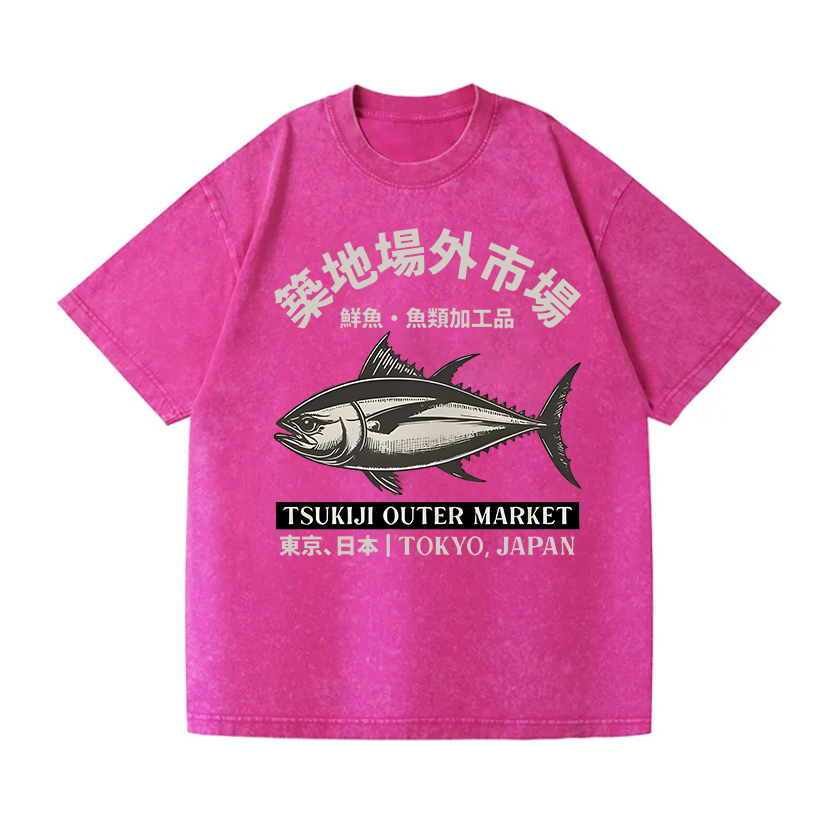 Tsukiji Market Tuna Fish Vintage Wash Japanese Design T-Shirt