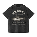 Tsukiji Market Tuna Fish Vintage Wash Japanese Design T-Shirt