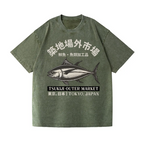 Tsukiji Market Tuna Fish Vintage Wash Japanese Design T-Shirt
