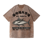 Tsukiji Market Tuna Fish Vintage Wash Japanese Design T-Shirt