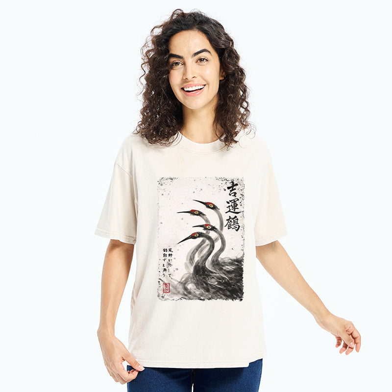 Stillness In Motion Washed T-Shirt