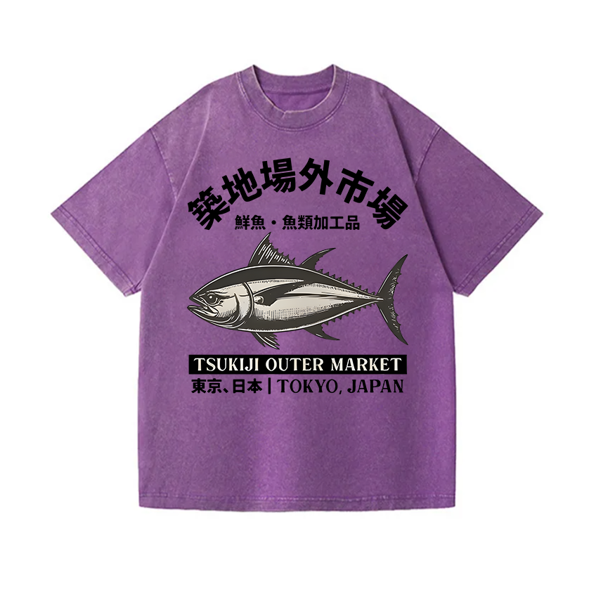 Tsukiji Market Tuna Fish Vintage Wash Japanese Design T-Shirt