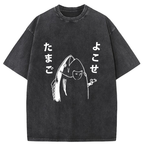 Give Me Egg Japanese Fish Washed T-Shirt