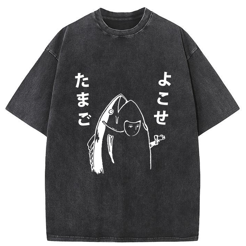 Give Me Egg Japanese Fish Washed T-Shirt