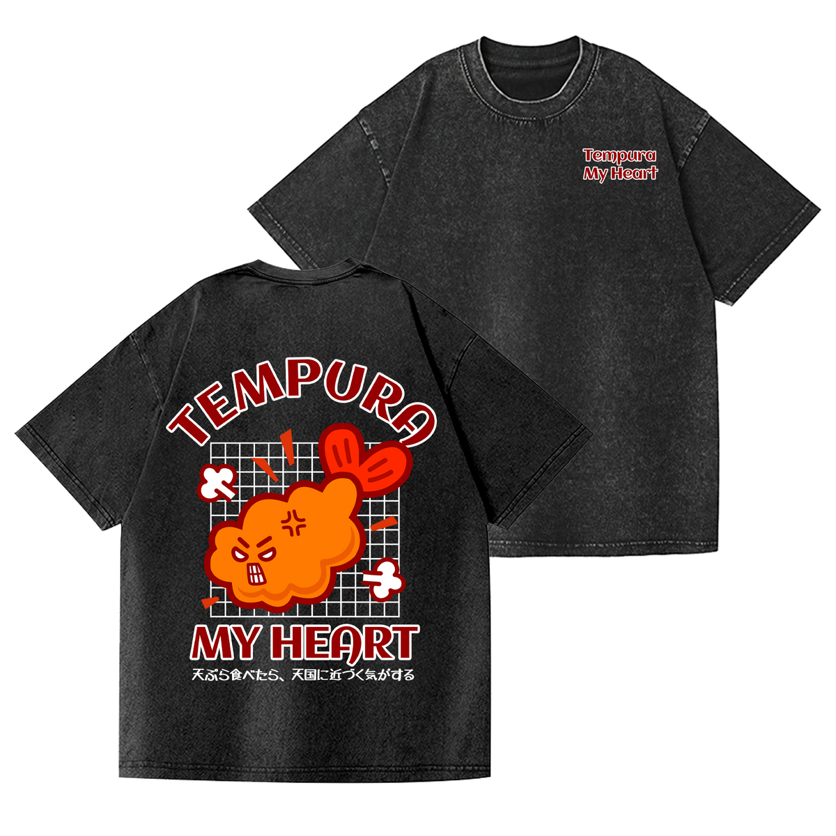 Tempura My Heart Vintage Wash Japanese Design Back Art T-Shirt