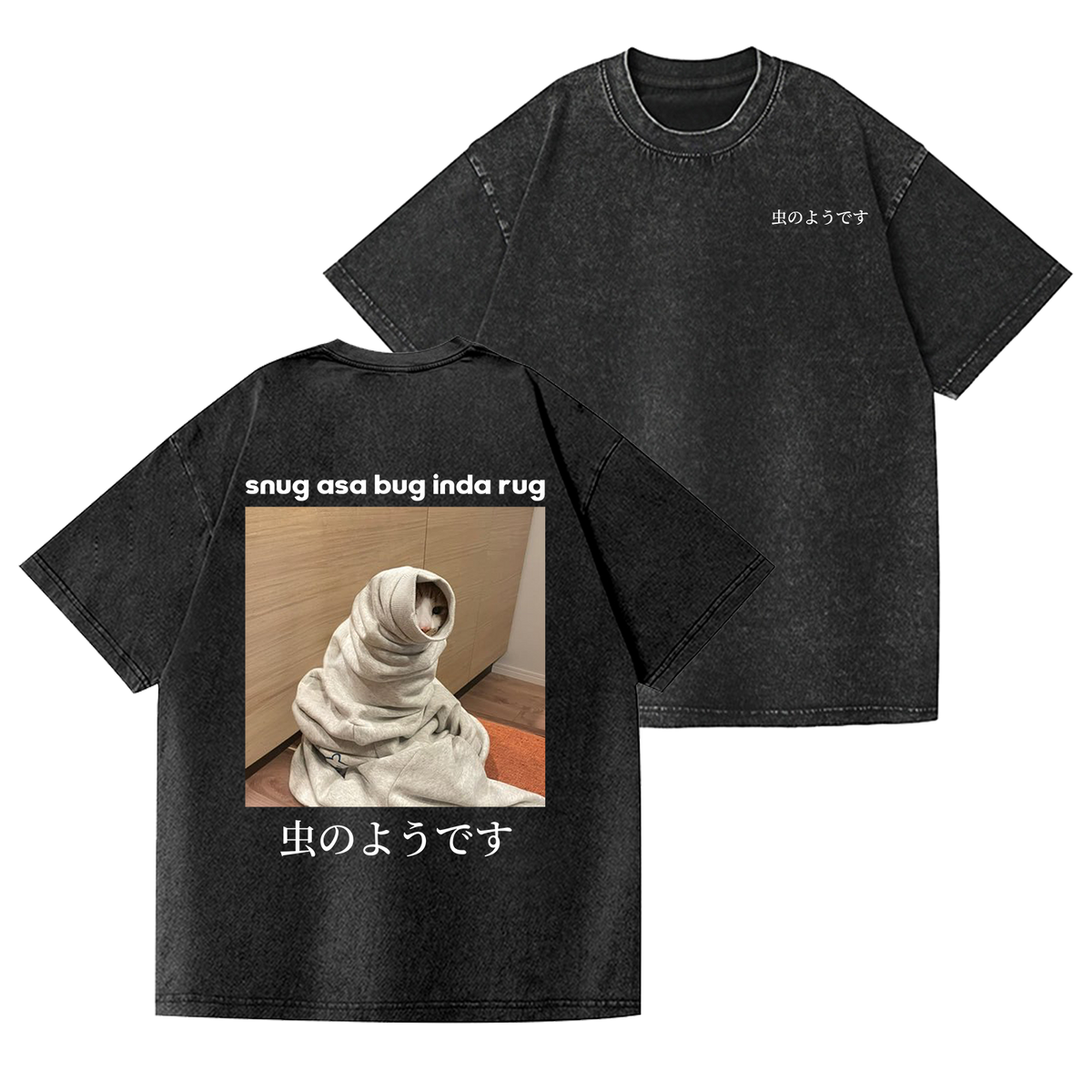 Snug Cat Vintage Wash Japanese Design Back Art T-Shirt
