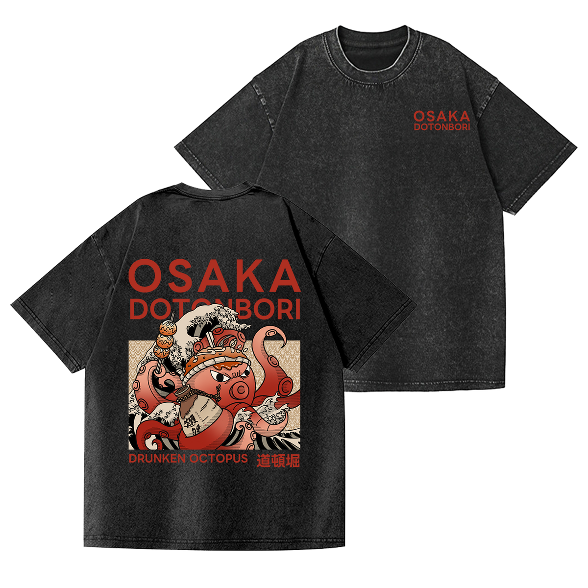 Osaka Dotonbori Drunken Octopus Vintage Wash Japanese Design Back Art T-Shirt