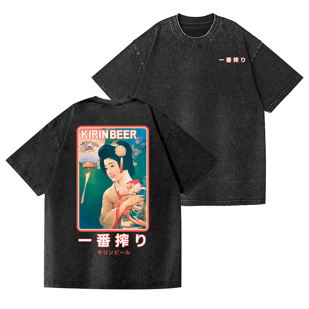 Kirin Beer Vintage Wash Japanese Design Back Art T-Shirt