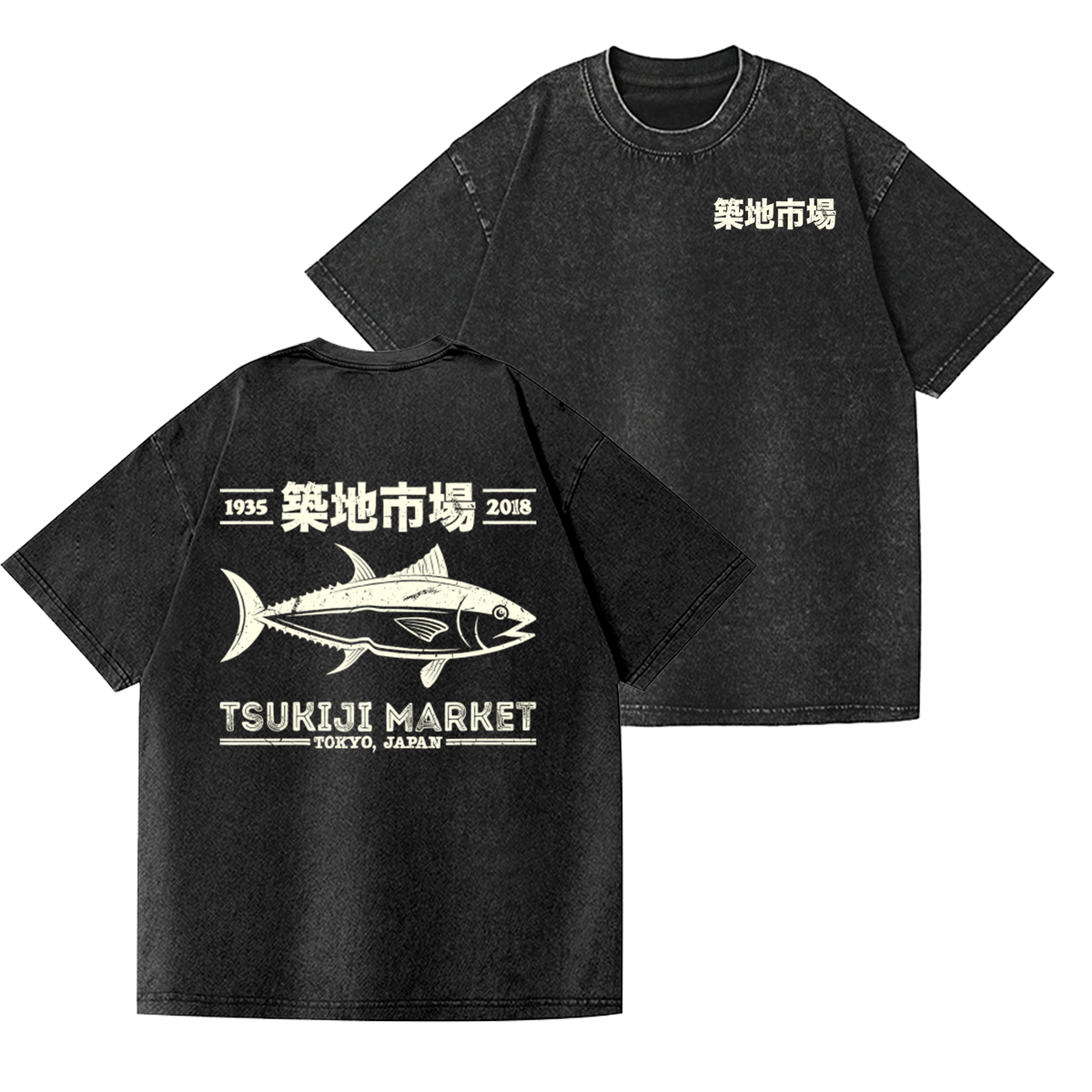 Tsukiji Market Tokyo Japan Fish Vintage Wash Japanese Design Back Art T-Shirt
