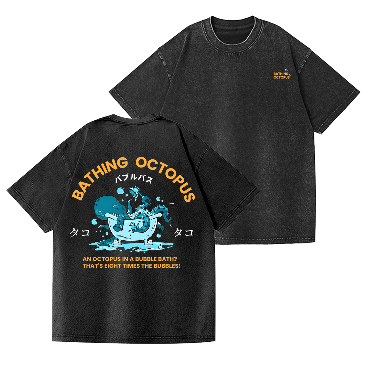 Bubble Bath Octopus Vintage Wash Japanese Design Back Art T-Shirt