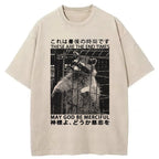 May God Be Merciful Washed T-Shirt